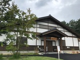 ご湯っくり
