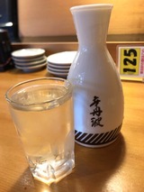 辛丹波