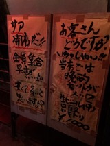 あさひ