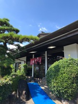 東京庵