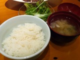 ライス