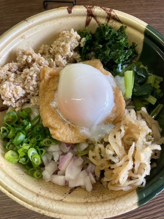 �¤���䤷�ޤ�����