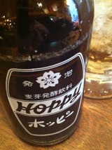 ホッピー