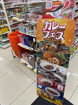 ���졼�ե���