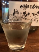 山本