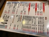 多可能