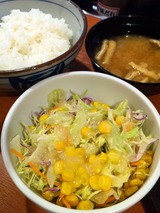 定食