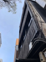 大甚本店