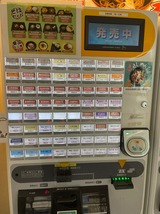 よもだそば