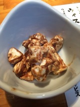 酒盗クリームチーズ