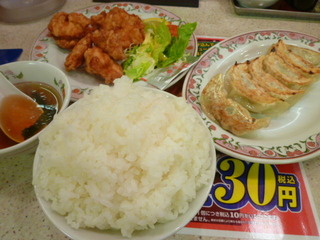 唐揚餃子ライス
