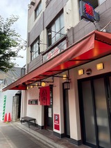 東龍