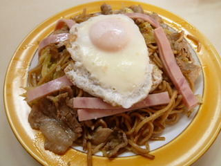 石田屋特製ミックス
