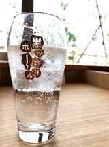 黒ッキリボール