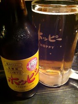 ホッピー