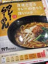 ���졼�顼���