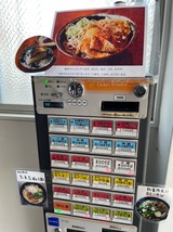 �䤷���̤�ŷ��