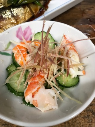 酢の物