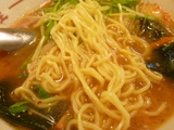 麺