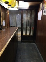 あさひ