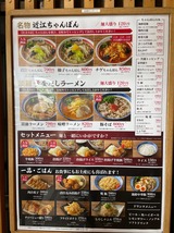 �����ݤ������ܲ�