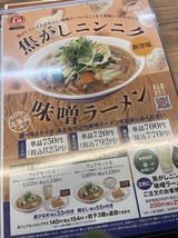 �Ǥ����˥�˥�̣���顼���