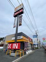 IMG_3054