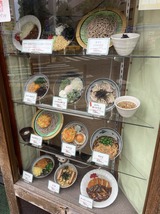 相州そば関内本店