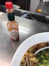 タバスコ