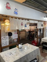 �䤤�����