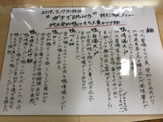 �ϸ����γ��Ȥ�������ΤĤ���