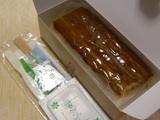 あなご寿し1