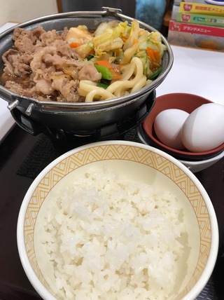 牛すき鍋定食