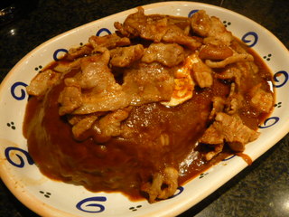 スタミナカレー