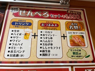 ����٤����å�