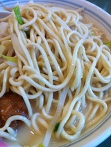 麺