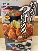 �������Ĥ�����