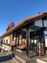五味八珍