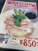 ����ѥ�����