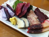 鯨7点盛ハーフ