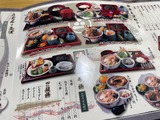 東京庵
