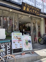 ����ѥ�����