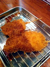 串揚げ