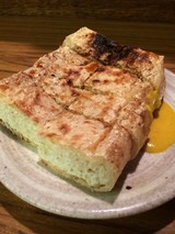 あげ