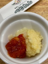 ̣�ѥ����ƥ�