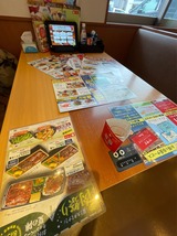 さと