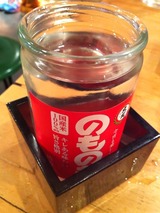 のものも