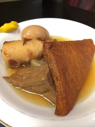 おでん