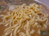 麺