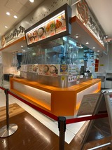 はなまるうどん